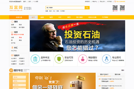 �����W(w��ng)���ھW(w��ng)