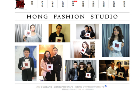 �����͹�����