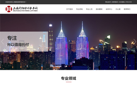 �Ϻ���(gu��)��(chu��ng)�Ɏ���(w��)��